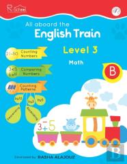 All Aboard The English Train