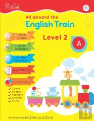 All Aboard The English Train