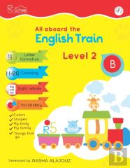 All Aboard The English Train