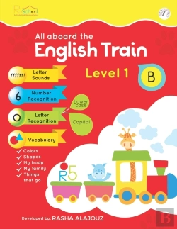 Bertrand.pt - All Aboard The English Train