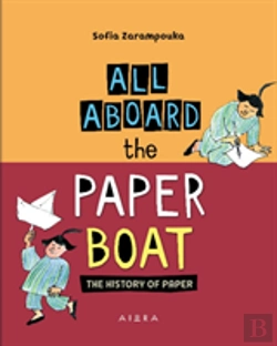 Bertrand.pt - All Aboard The Paper Boat