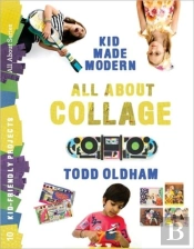 All About Collage