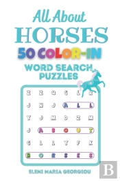 All About Horses