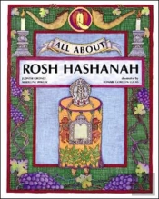 All About Rosh Hashanah