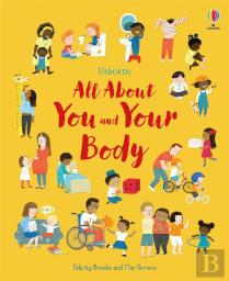 All About You And Your Body