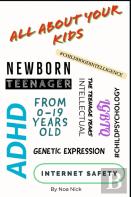 All About Your Kids