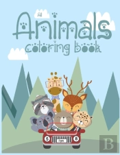 All Animals Coloring Book