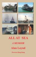 All At Sea
