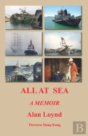 All At Sea