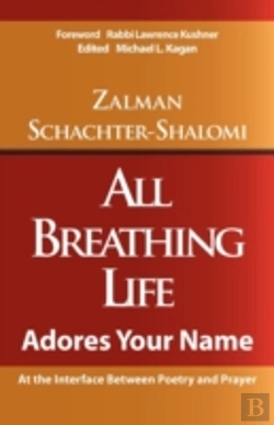 Bertrand.pt - All Breathing Life