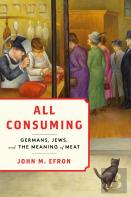All Consuming