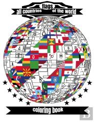 All Countries Flags Of The World Coloring Book