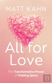 All For Love