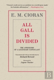 All Gall Is Divided