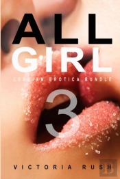 All Girl 3