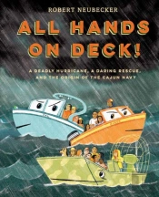 All Hands On Deck!