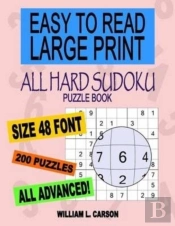 All Hard Sudoku