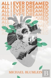 All I Ever Dreamed