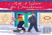 All I Want For Christmas