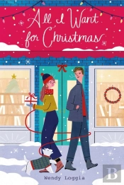 All I Want For Christmas