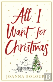 All I Want For Christmas