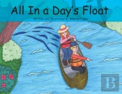 All In A Day'S Float