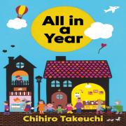 All In A Year