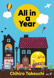 All In A Year