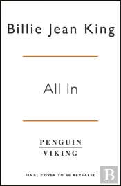 All In