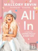 All In