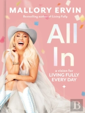 All In