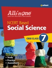 All In One Social Science 7th
