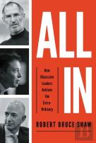 All In