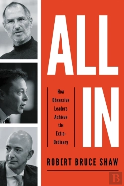 Bertrand.pt - All In