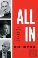All In