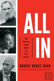 All In