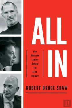 Bertrand.pt - All In