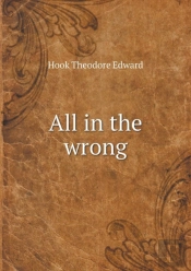 All In The Wrong