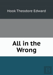 All In The Wrong