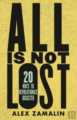 Bertrand.pt - All Is Not Lost