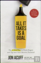 All It Takes Is A Goal