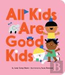 All Kids Are Good Kids