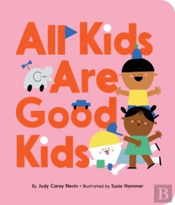 Bertrand.pt - All Kids Are Good Kids