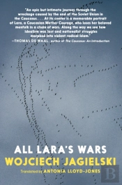 All Lara'S Wars