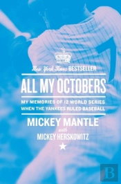 All My Octobers