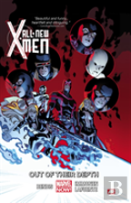 All-New X-Men
