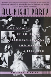 All-Night Party