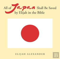 Bertrand.pt - All Of Japan Shall Be Saved By Elijah In The Bible