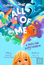 All Of Me