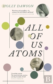 All Of Us Atoms